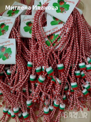 Мартеници десятки на едро и дребно , снимка 6 - Гривни - 31444047