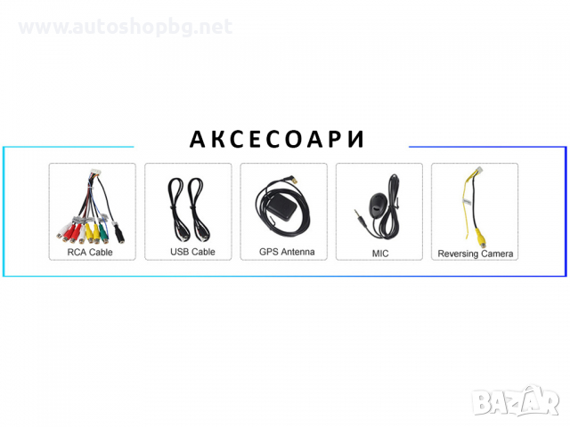 MITSUBISHI ASX PEUGEOT 4008 CITROEN C4 AIRCROSS 10'' НАВИГАЦИЯ, снимка 4 - Аксесоари и консумативи - 36489576