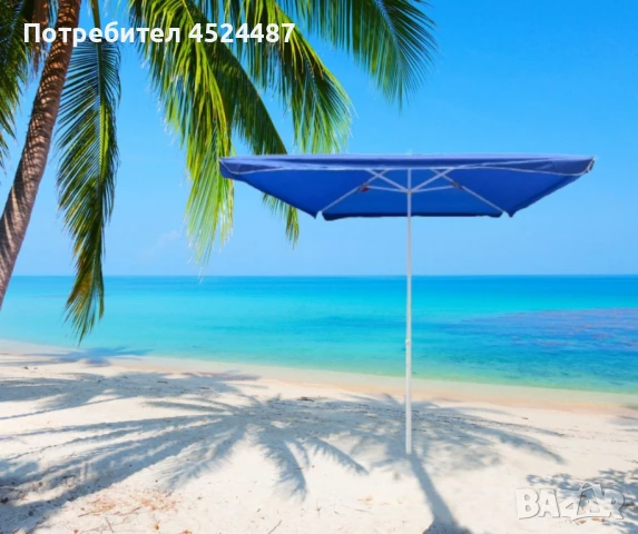 Плажен чадър – Ø2.40 м, височина 2.70 м, снимка 9 - Градински мебели, декорация  - 50029778