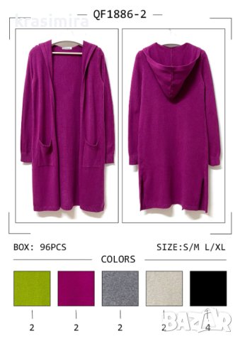 Жилетки с качулка в пет цвята 