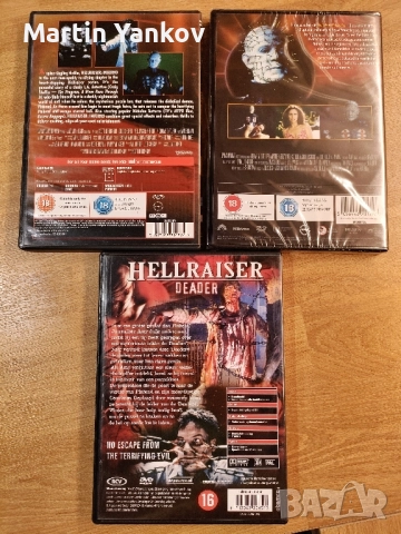 Хелрейзър DVD колекция - Hellraiser 1-8 2022, снимка 7 - Ужаси - 52002477