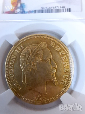 100 франка от 1861 г., Император Наполеон ІІІ, Реплика, снимка 3 - Нумизматика и бонистика - 50719354