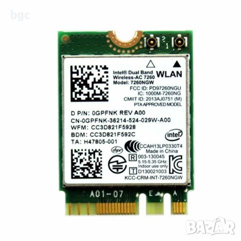 Нова Двубандова intel 7260AC Wi-Fi Карта 7260NGW за Лаптопи и Компютри Dell GPFNK 0GPFNK Bluetooth 4, снимка 9 - Части за лаптопи - 39695979