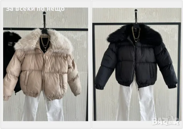 Дамско зимно яке - Бежово и черно Код LFS111