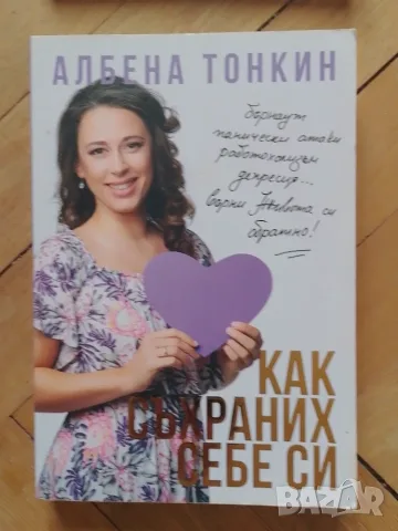 Книги по 1 евро 