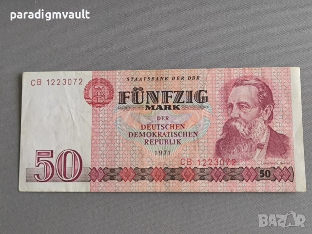Банкнота - Германия - 50 марки | 1971г.