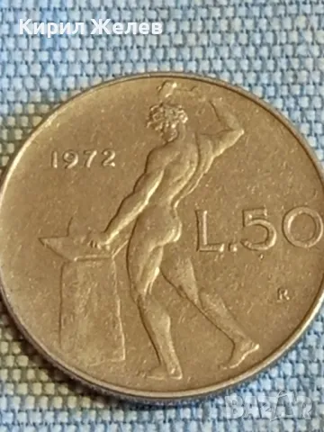 Четири монети от цял свят ФРАНЦИЯ, ИТАЛИЯ, ТУРЦИЯ, ИНДОНЕЗИЯ за КОЛЕКЦИЯ 40857, снимка 6 - Нумизматика и бонистика - 48516270