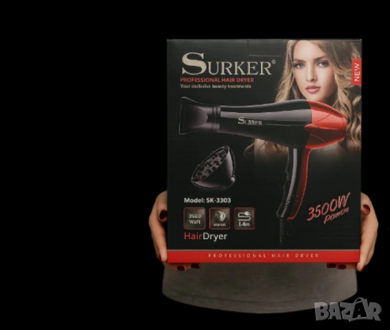 Професионален сешоар SURKER, SK-3303 – 3500W, снимка 5 - Сешоари - 52041926