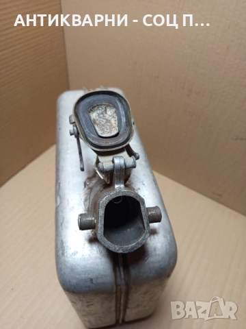 Соц Стара Алуминиева Туба За Гориво 10лт. , снимка 3 - Антикварни и старинни предмети - 52566408