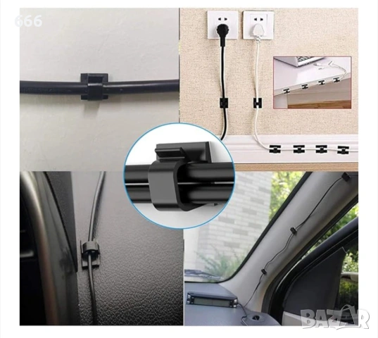 50 броя Самозалепващи подложки с кабелна скоба 2.6см / 2.6см, снимка 5 - Други стоки за дома - 53905223