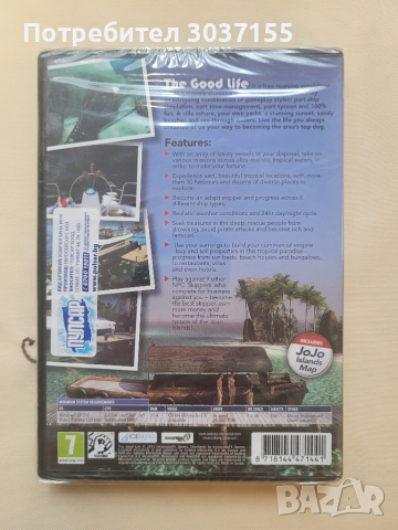 The Good Life игра за PC, снимка 2 - Игри за PC - 51961477