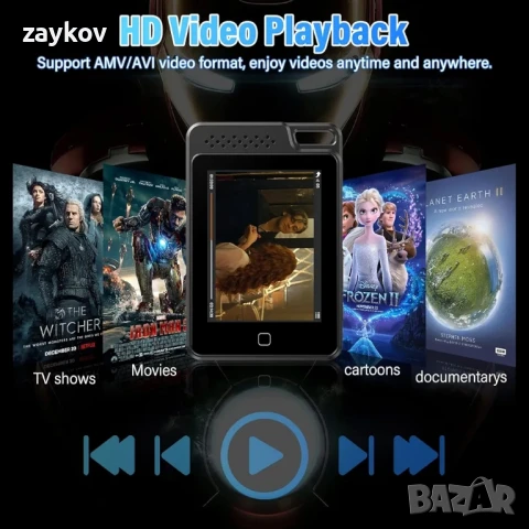 BOOTEEK 64GB MP3 музикален плейър с 2.4-инчов сензорен екран, Bluetooth 5.0, снимка 5 - Друга електроника - 50502500