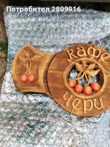 Стара дървена реклама , снимка 6 - Антикварни и старинни предмети - 52237767