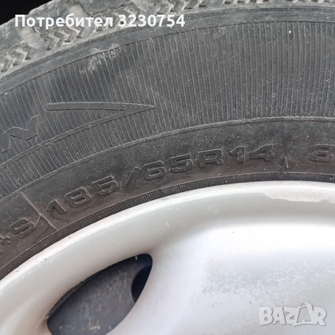 2 броя зимни гуми 185 65 14