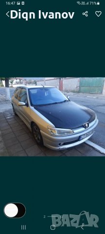 Peugeot 306 1.9d  НА ЧАСТИ, снимка 2 - Автомобили и джипове - 40216847