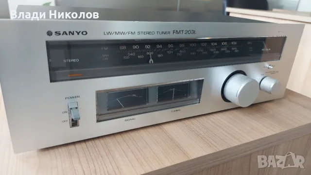 Sanyo FMT 203 L Stereo tuner -Продавам
