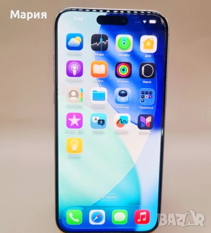 Apple iPhone 15 Pro Max 256GB, снимка 2 - Apple iPhone - 54194373
