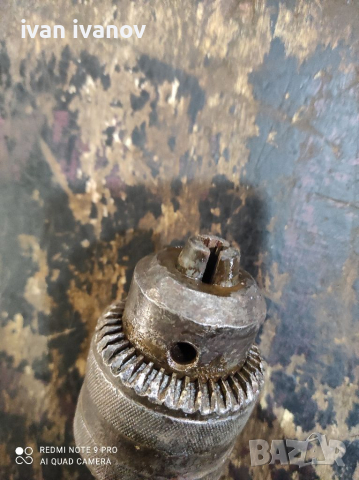 Патронник с Морзова Опашка, снимка 2 - Резервни части за машини - 36499496