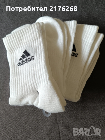 Мъжки чорапи adidas- 3 броя, снимка 3 - Мъжки чорапи - 54159389