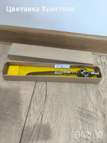 Старинни медни нещица, снимка 16 - Антикварни и старинни предмети - 50450975