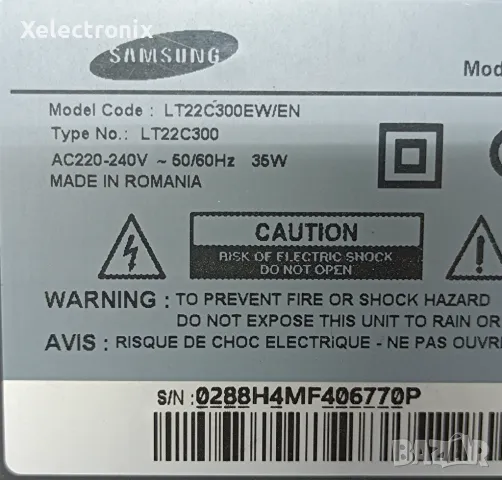 Подсветка M215HGE-L21 L1-A 34-D064241 от Samsung LT22C300EW/EN, снимка 5 - Части и Платки - 49541441