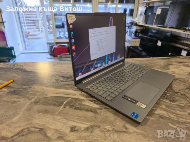 Лаптоп Lenovo Ideapad Slim 5 Intel i5-13420h 12CPUs 2.1GHz 32GB RAM 1TB SSD, снимка 2 - Лаптопи за дома - 54346924