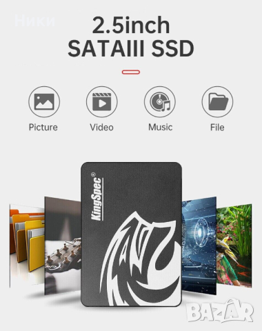 SSD диск KingSpec 512GB, снимка 4 - Части за лаптопи - 44518694