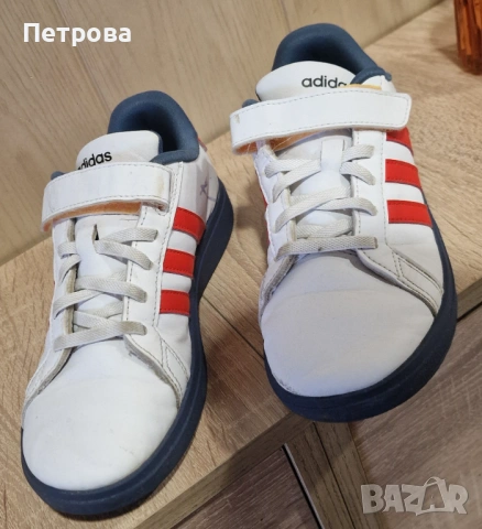 Детски маратонки Адидас 34 номер, снимка 2 - Детски маратонки - 53928402