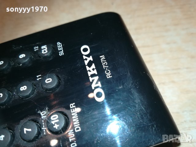 onkyo rc-737m receiver remote-внос sweden 0603211940, снимка 13 - Ресийвъри, усилватели, смесителни пултове - 32065946