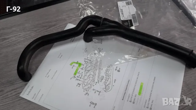 A1160900182**NEU**MERCEDES-BENZ**Маркуч за вторично налягане**M116**M117*, снимка 2 - Части - 48892563