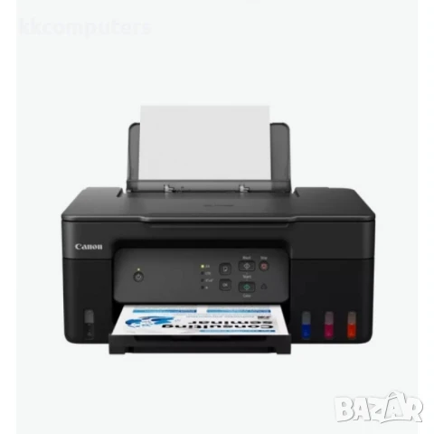 Canon PIXMA G2430 All-In-One, Мастилоструйно многофункционално устройство