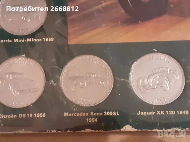 монети, снимка 2 - Нумизматика и бонистика - 50311182