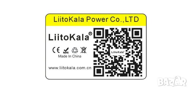 LiitoKala®™ Преносима Батерия Метален Powerbank с 3000 mAh Литиево-Йонна Батерия 18650 3.7V 5V 1A, снимка 16 - Външни батерии - 42779832