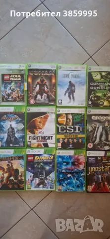 250 игри за xbox360-700 €, снимка 9 - Игри за Xbox - 56044284