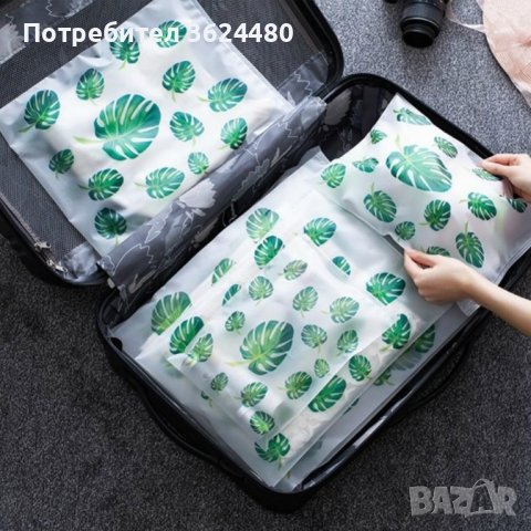 Пликове с цип за съхранение на козметика и дрехи за пътуване - Комплект от 5 броя в различни размери, снимка 15 - Други стоки за дома - 39959840
