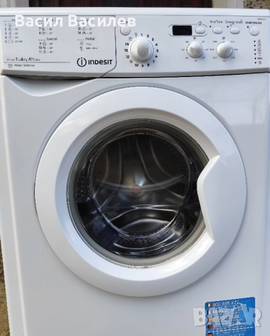 Пералня INDESIT /IWSD 61251 C/ECO/ А+/6кг./1200об./като нова. Договаряне, снимка 2 - Перални - 52506095