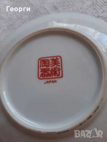 Чинийка порцелан Япония, снимка 2 - Чинии - 30380570