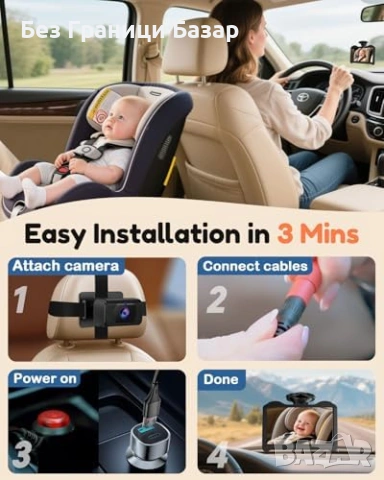 Нова 7" HD Камера за Бебе в Кола 1080P Нощно Виждане USB безопастност, снимка 3 - Друга електроника - 53032883