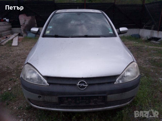 Опел Корса Ц 1.7дизел -На части, снимка 2 - Автомобили и джипове - 37004006