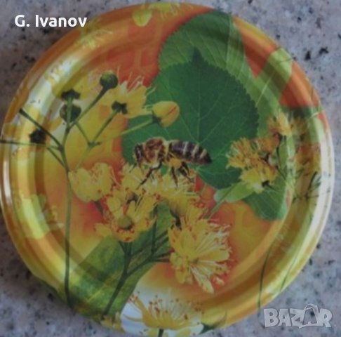 Капачки за буркани Мед Трушия Мармалад , снимка 15 - Пчелни продукти - 39153758