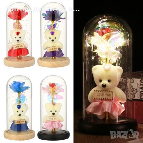 Изкуствена роза със златно покритие, снимка 8 - Романтични подаръци - 39536252