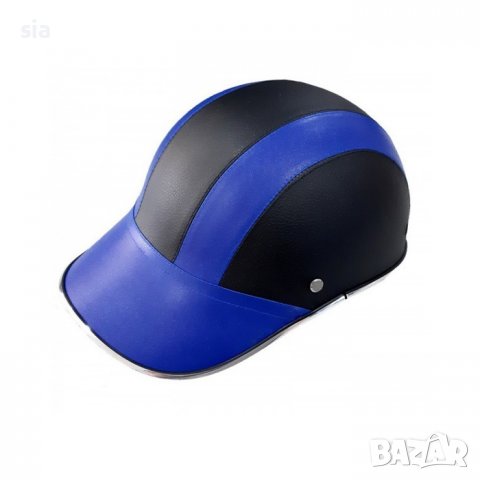 Каска за мотор, скутер, мотопед, тип канче, син, Ретро 