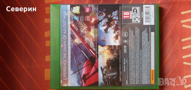 Разпродажба Игри games Xbox 360 xbox one, снимка 13 - Xbox конзоли - 26853885