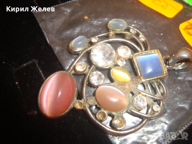 СТАР АРТ МЕДАЛЬОН с ПОЛУСКЪПОЦЕННИ КАМЪНИ и КРИСТАЛИ 15037, снимка 7 - Колиета, медальони, синджири - 30641346