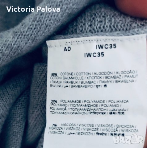 Много нежна жилетка IWIE, снимка 9 - Жилетки - 31640343