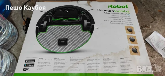 Робот Прахосмукачка IRobot Romba Combo, снимка 6 - Парочистачки и Водоструйки - 56535495