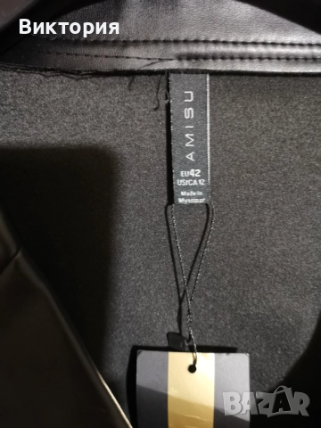 Кожен гащеризон пола панталон, снимка 4 - Рокли - 52201802