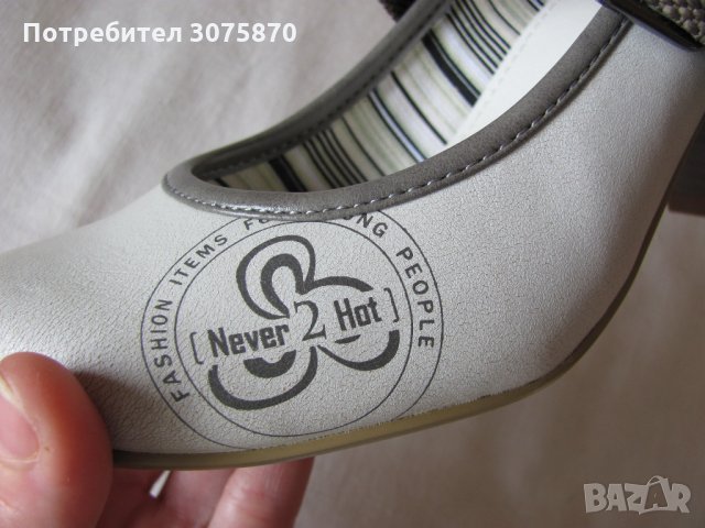 нови обувки - 37 номер, снимка 9 - Дамски ежедневни обувки - 34138887