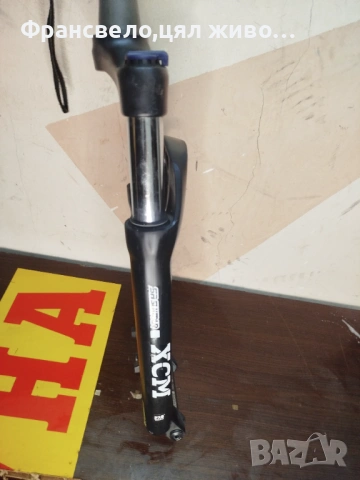 27.5 цола заключваща вилка за велосипед колело конус , снимка 5 - Части за велосипеди - 54013677