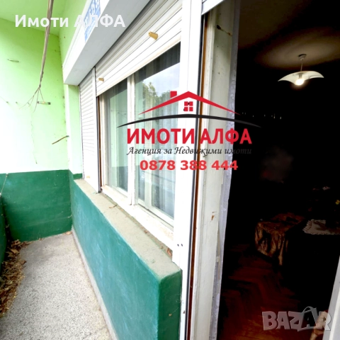 Голям 4-Стаен в добро състояние, Тухла, Димитровград, снимка 6 - Апартаменти - 52918844